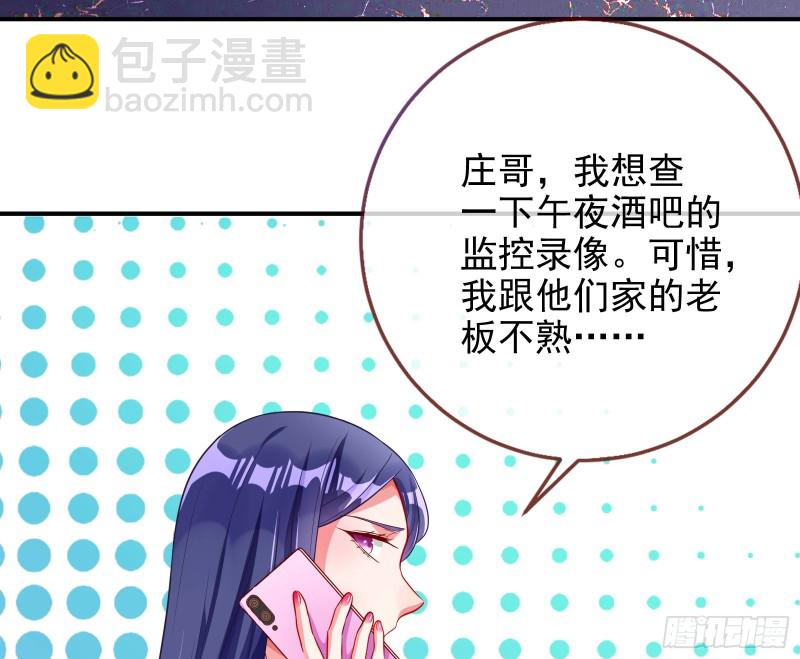 会合31