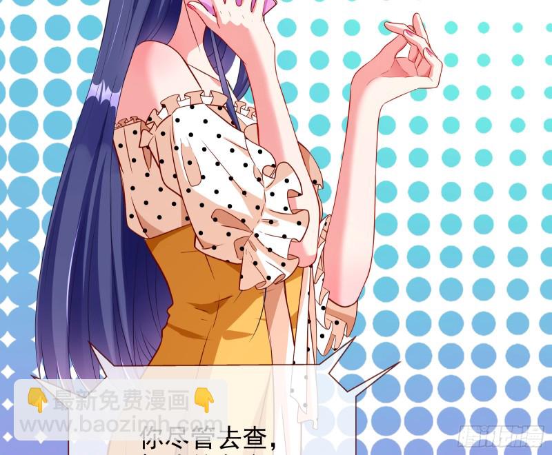 会合32