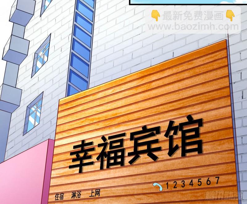 会合37