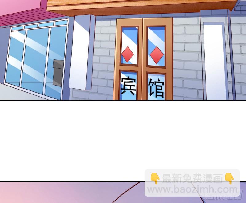 会合38