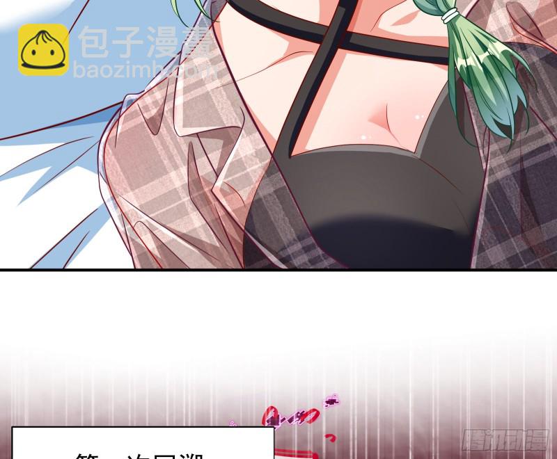 会合40
