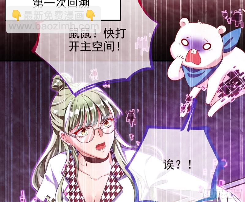 会合41