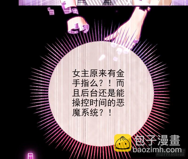 会合44