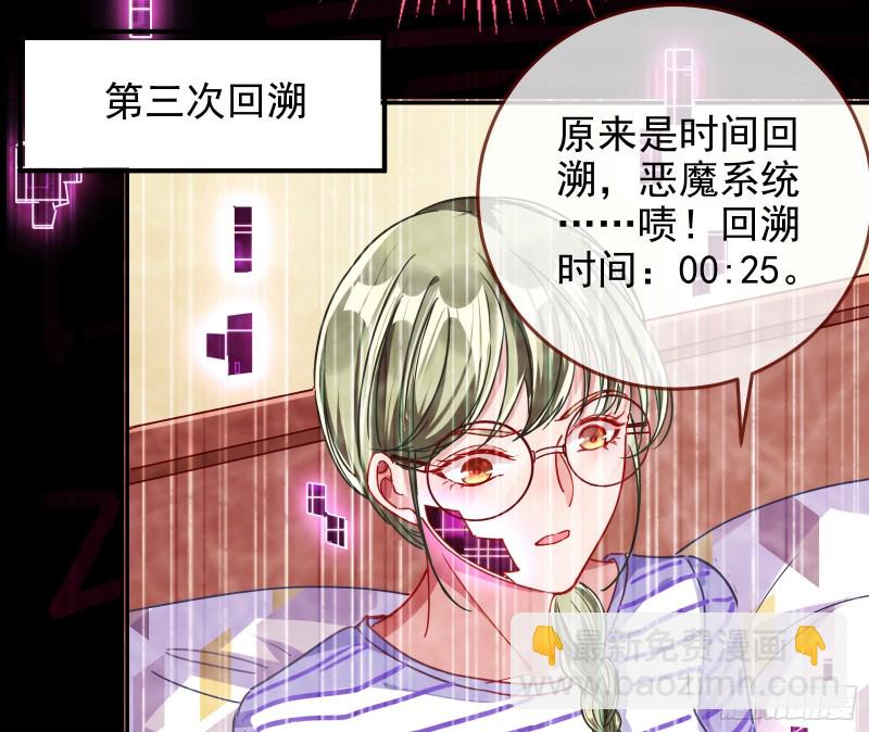 会合45