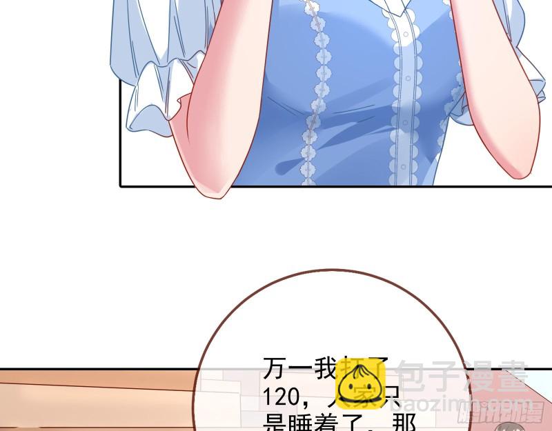 会合5