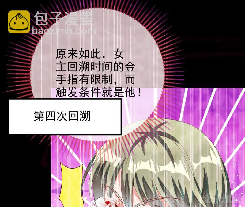 会合51
