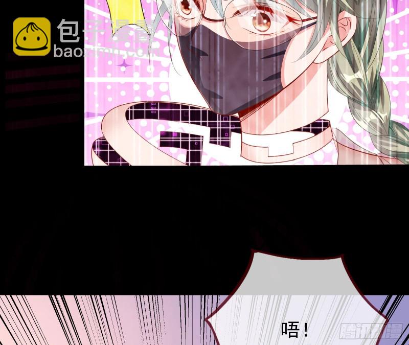 会合52