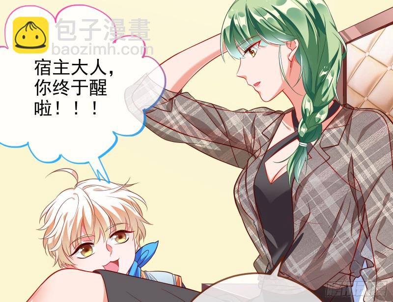 会合56