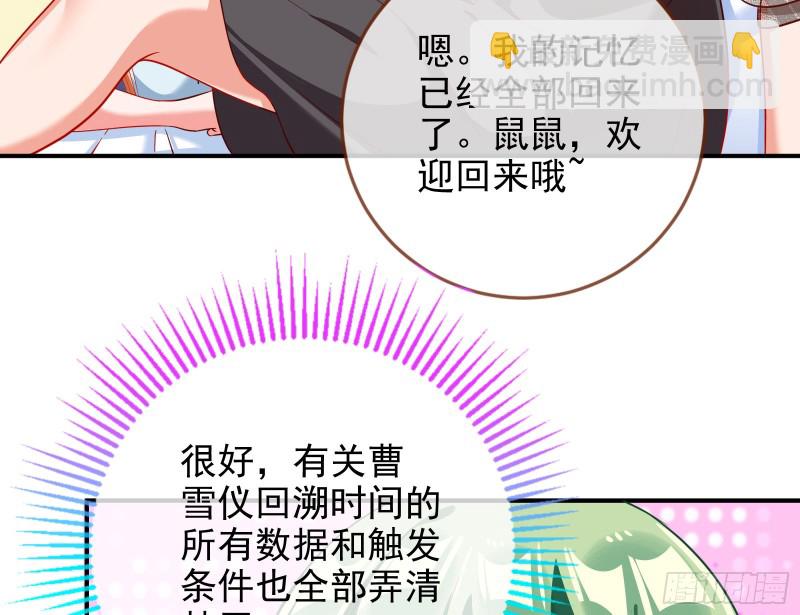 会合57