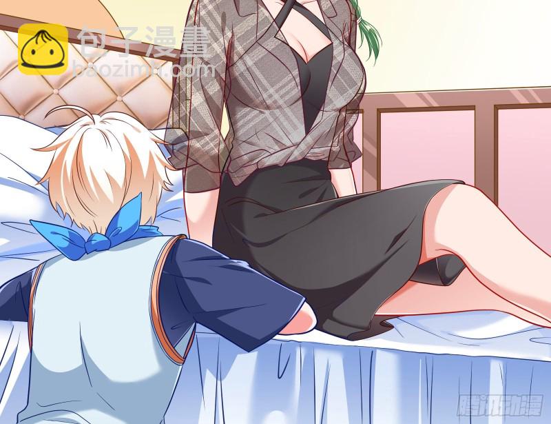 会合60