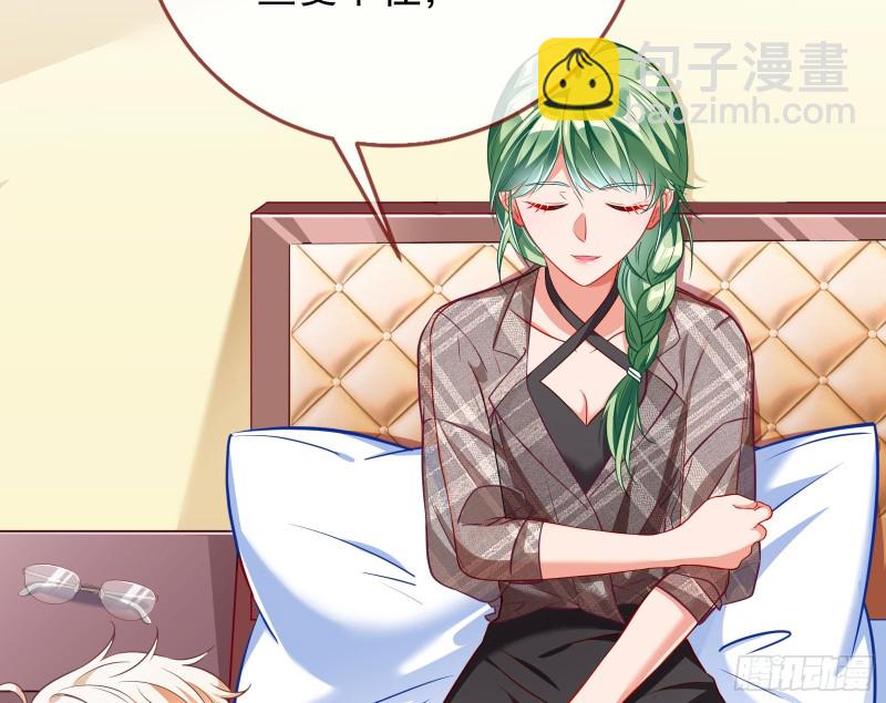 会合67