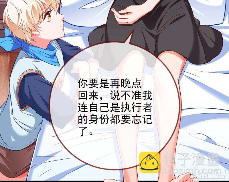 会合68