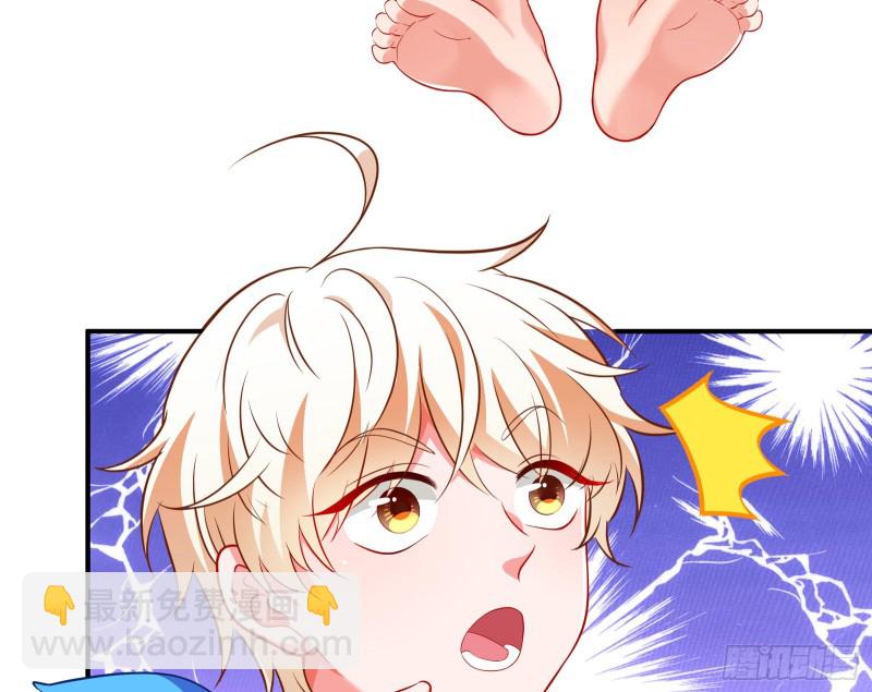 会合69