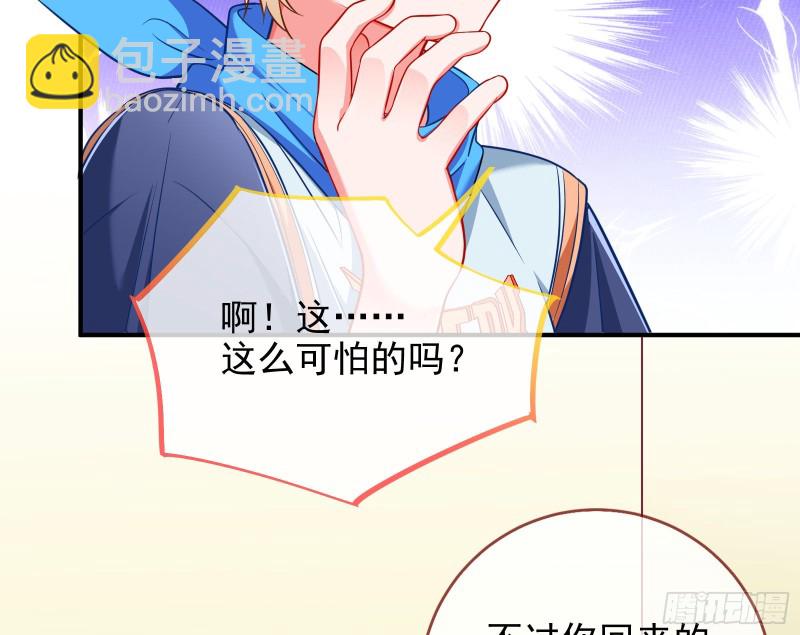 会合70