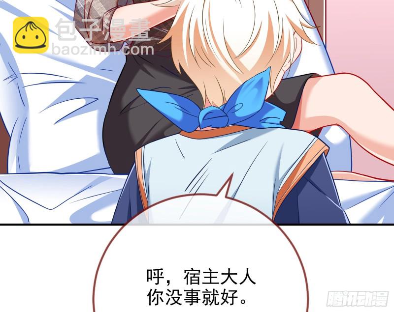 会合72