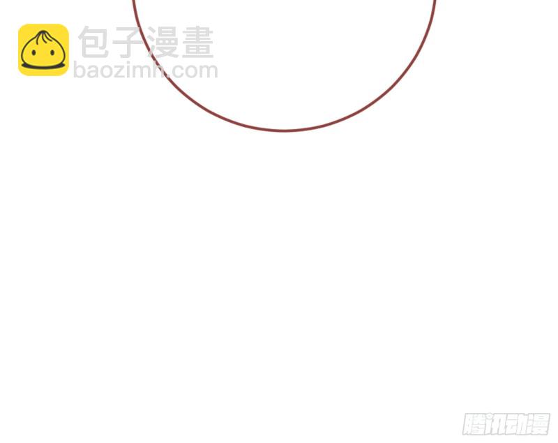 会合73