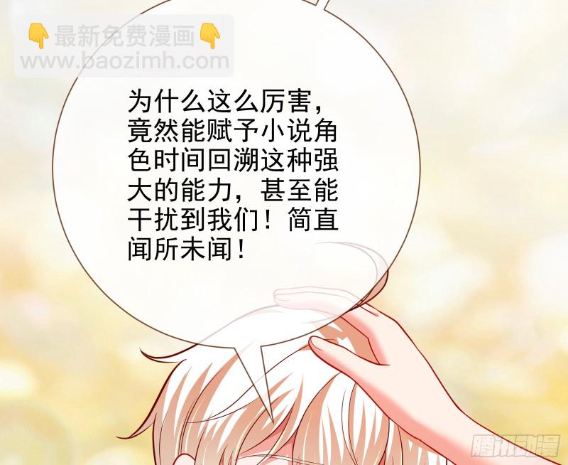 会合75