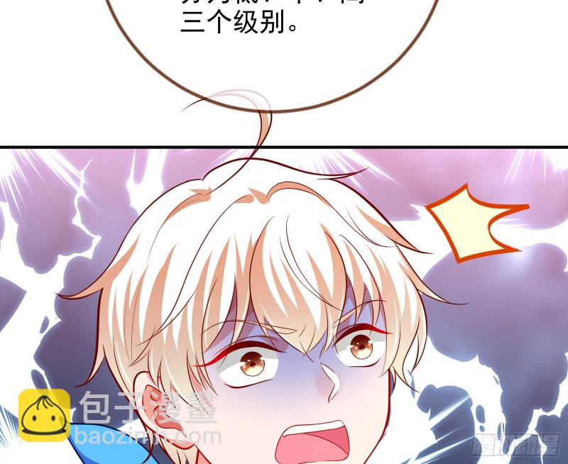 会合79