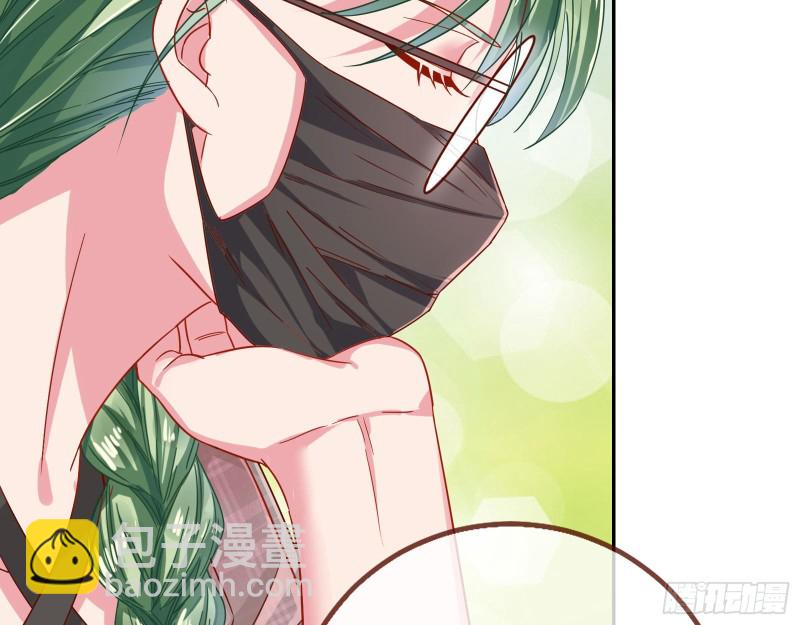 会合8