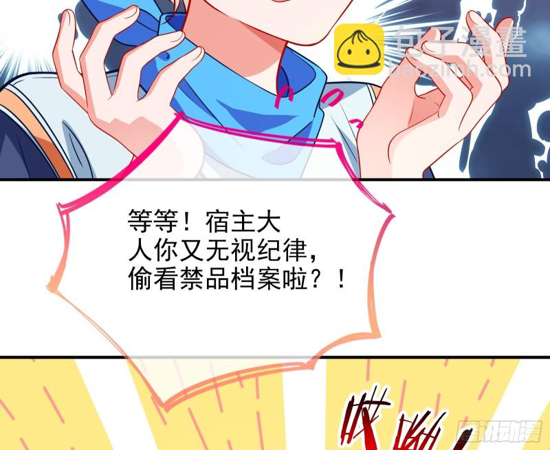 会合80