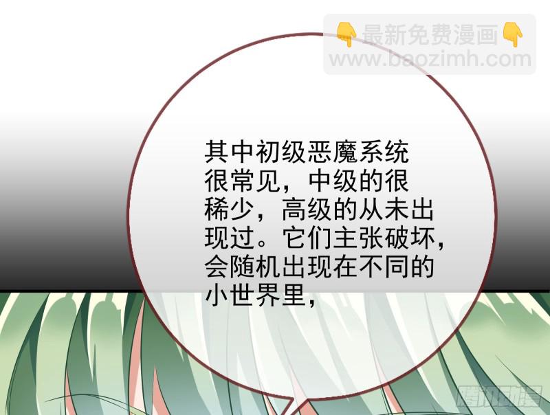 会合83