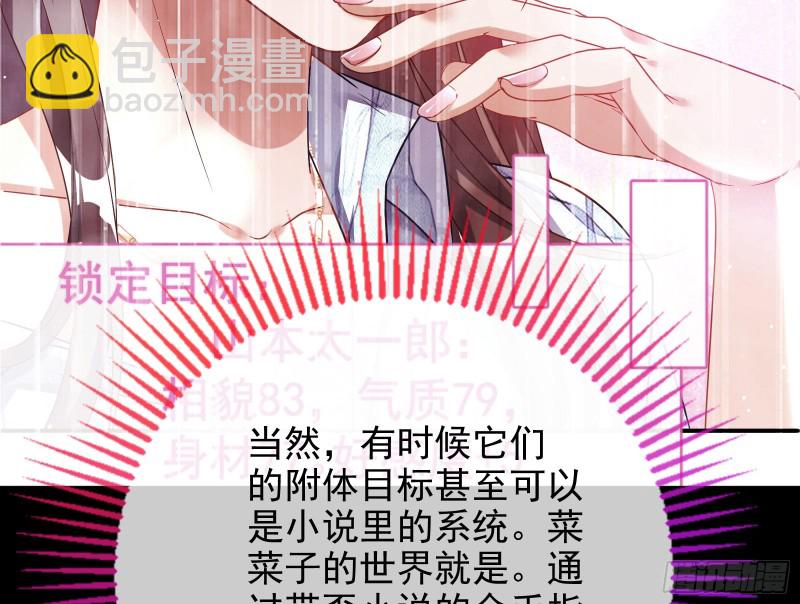 会合89