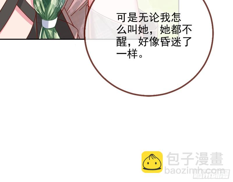 会合9
