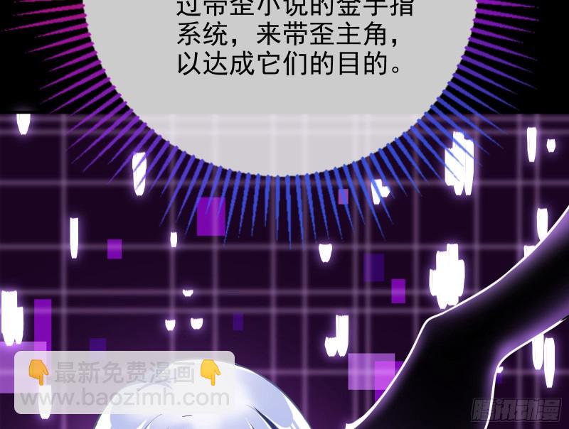 会合90