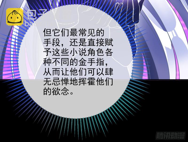 会合92