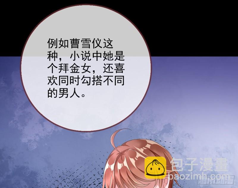 会合93