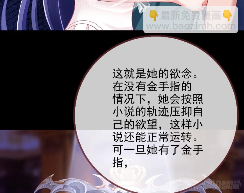会合95