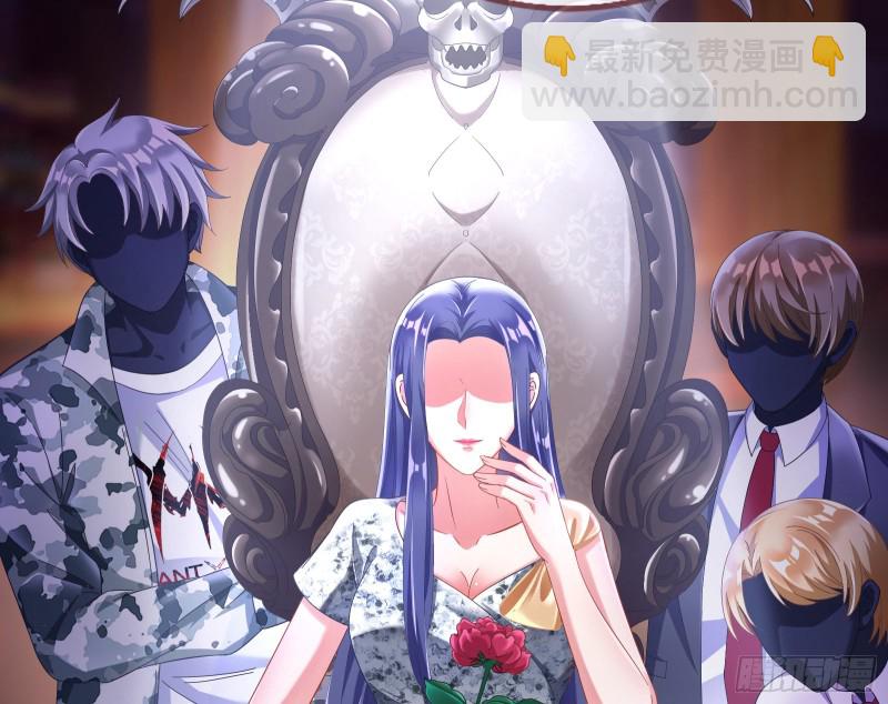 会合96