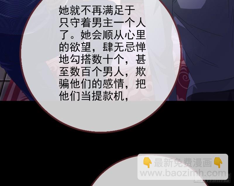 会合98