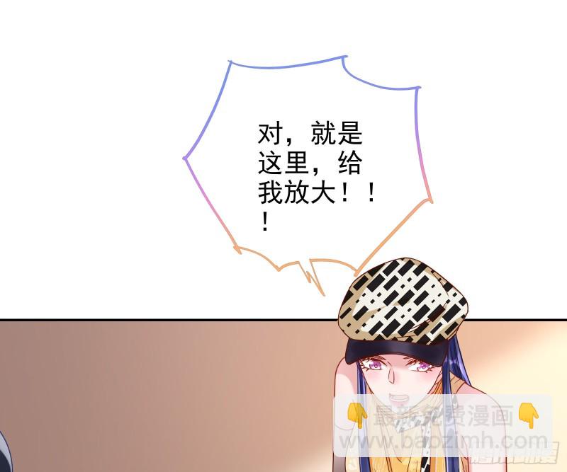 最后一击开始10