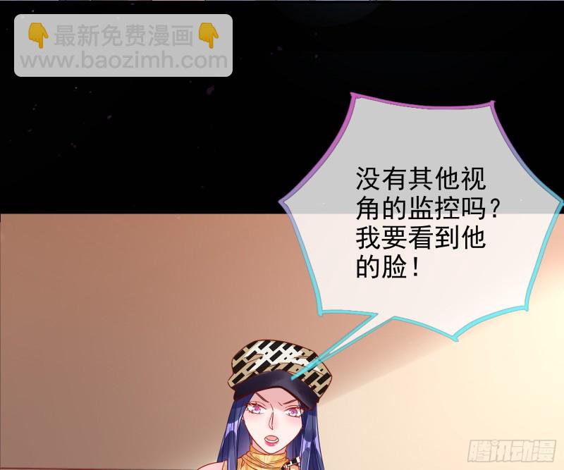 最后一击开始15