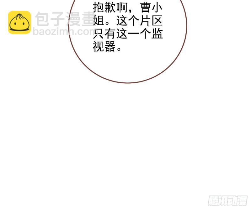 最后一击开始17
