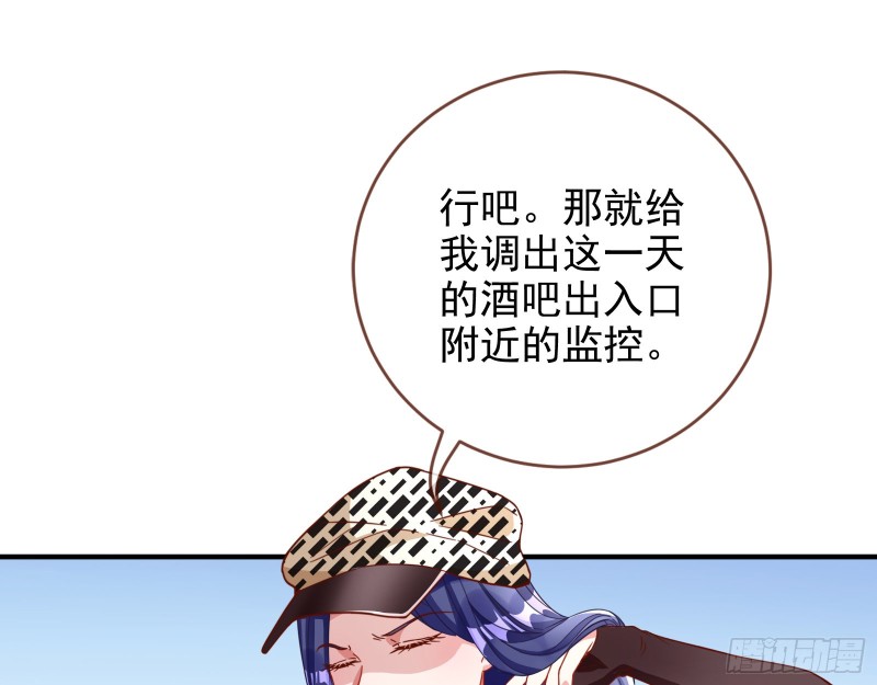 最后一击开始18