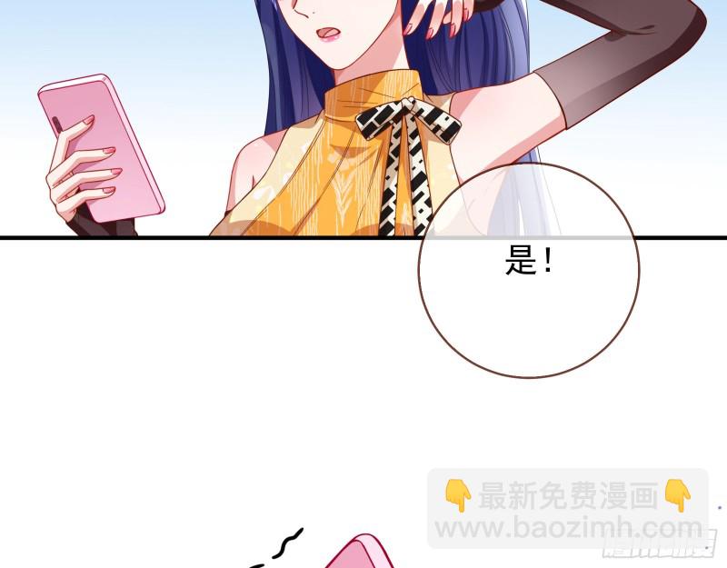 最后一击开始19