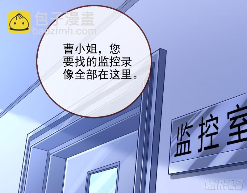 最后一击开始2
