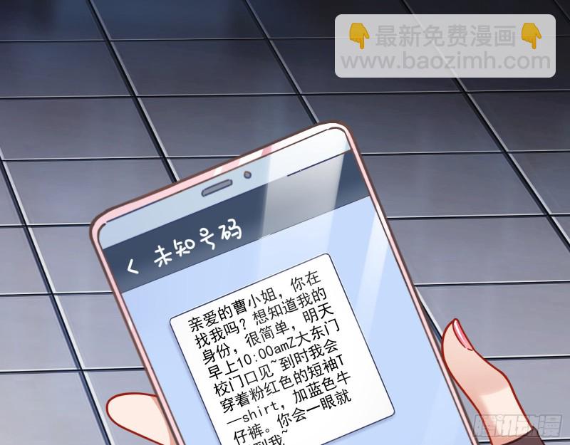 最后一击开始26