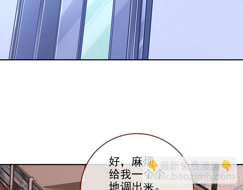 最后一击开始3
