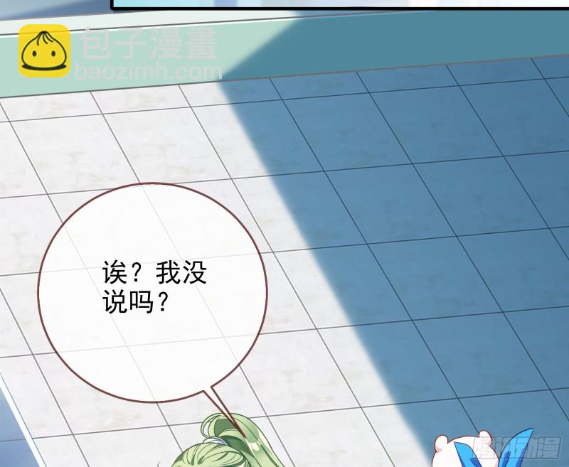 最后一击开始36
