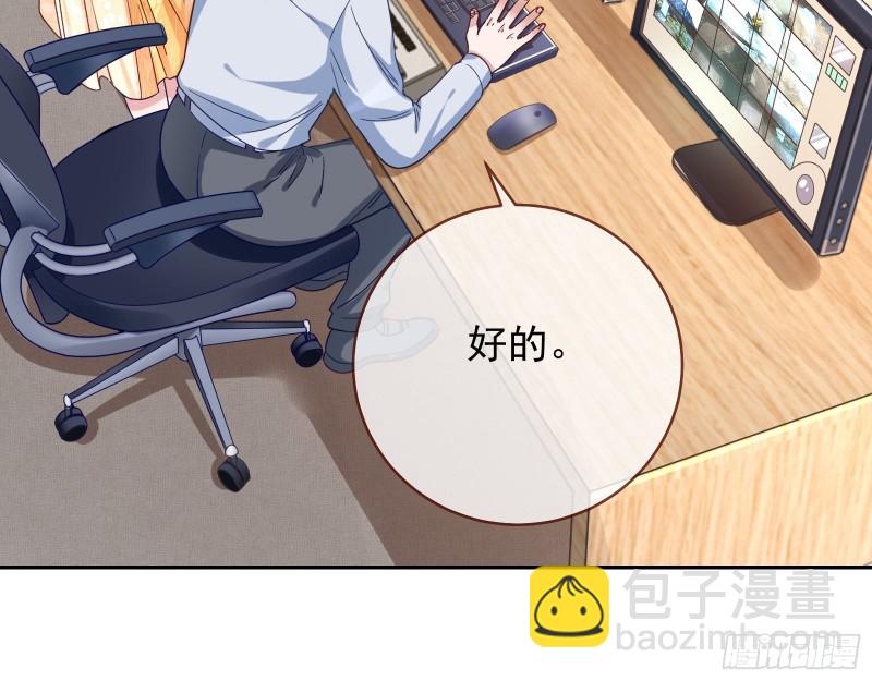 最后一击开始5
