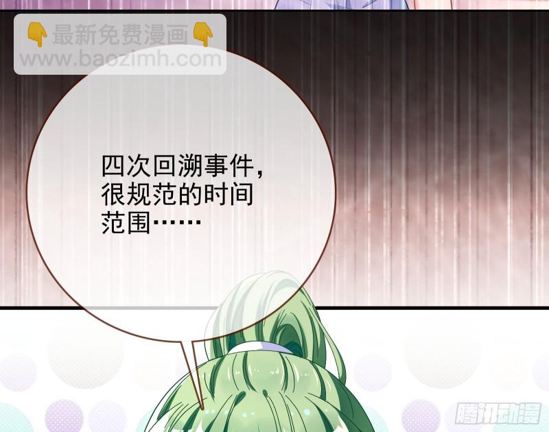最后一击开始69