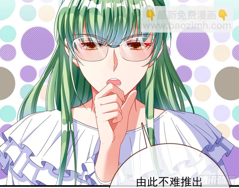 最后一击开始70
