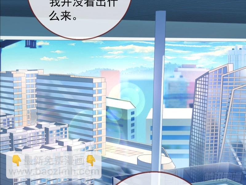 最后一击开始74