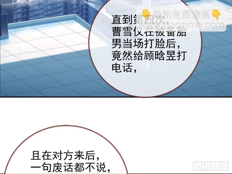 最后一击开始75