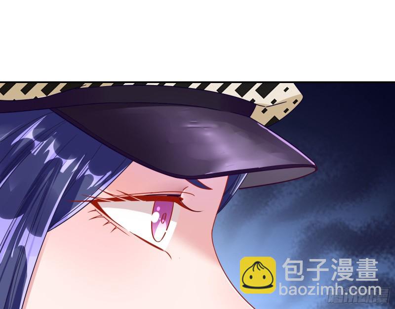 最后一击开始8