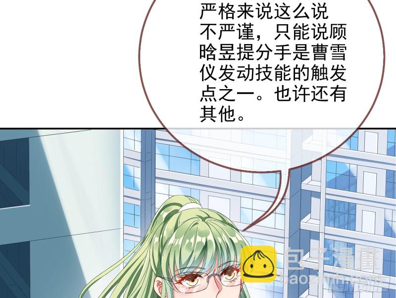 最后一击开始80
