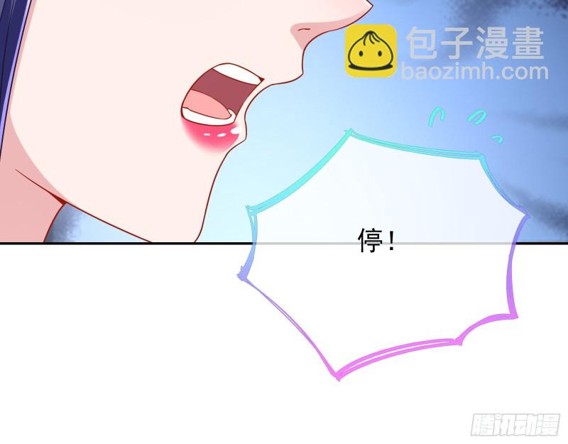 最后一击开始9
